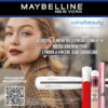 💄 MAKE UP A TUTTO VOLUME! Concorso Maybelline: Vinci AirPods 4 con i tuoi prodotti preferiti! 🎶