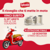 ☕ UN RISVEGLIO DA SOGNO! Concorso Splendid: Vinci Set Ariete e uno Scooter Elettrico! 🛵